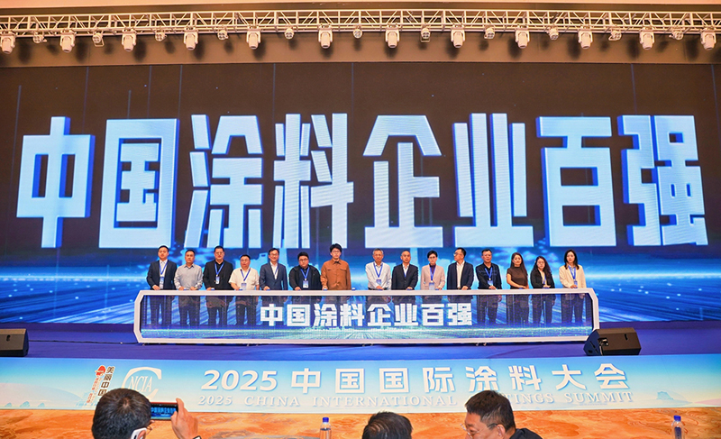 中國百強1.jpg