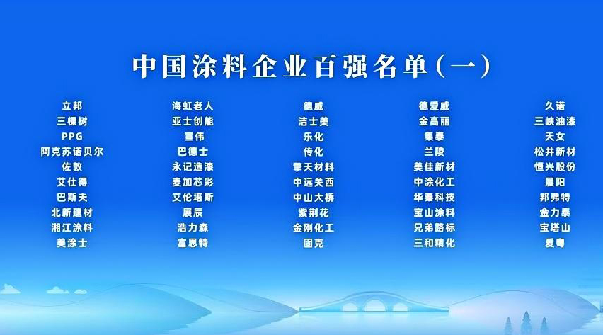 中國.jpg
